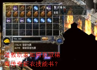 ���������λ�ȡϡ�д������¼����飿