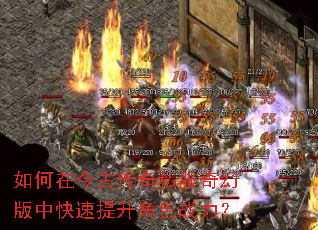 ����ڽ�Ŵ���˽����ð��п���������ɫս����