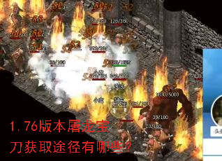 1.76�汾����������ȡ;������Щ��
