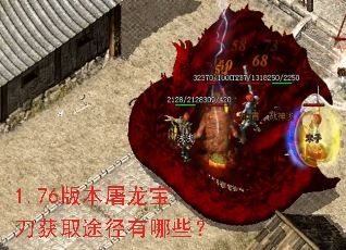 1.76�汾����������ȡ;������Щ��