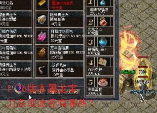 1.76�汾����������ȡ;������Щ��