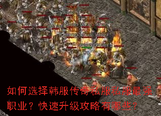 ���ѡ�񺫷�����˽��˽����ǿְҵ������������������Щ��