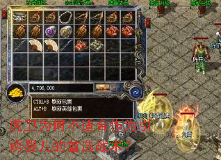����Ϊ�β��ʺ���Ϊ����Ӥ������ѡս����