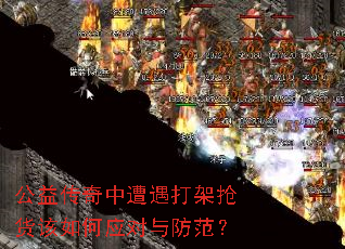 ���洫��������������������Ӧ���������